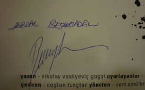Picture 1